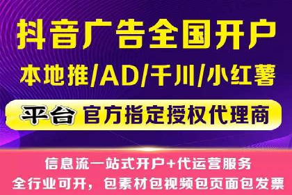 渠道返利新动向：开户返点案例剖析