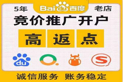 信息流大师的精准营销策略案例分析
